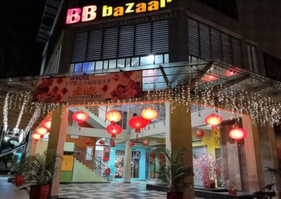 BB BAZAAR BUSINESS COMPLEX